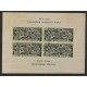 RUSIA 1947 Yv. BLOQUE 7 ESTAMPILLAS USADAS 75 EUROS